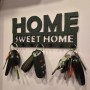 Raktų pakaba "HOME SWEET HOME"
